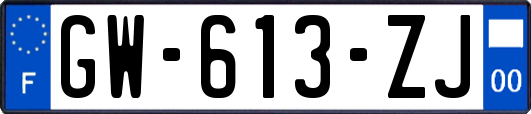 GW-613-ZJ