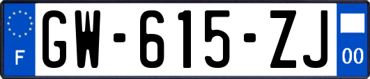 GW-615-ZJ