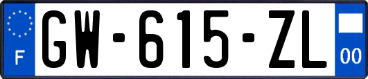 GW-615-ZL