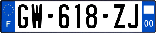 GW-618-ZJ