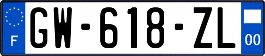 GW-618-ZL