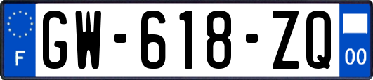 GW-618-ZQ