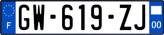 GW-619-ZJ