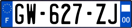 GW-627-ZJ