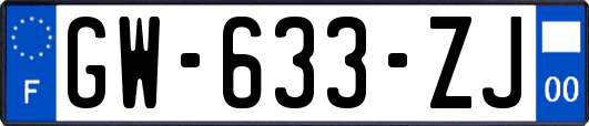 GW-633-ZJ