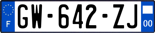 GW-642-ZJ