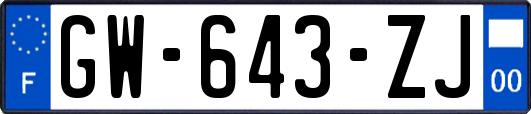 GW-643-ZJ