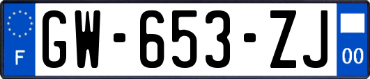 GW-653-ZJ