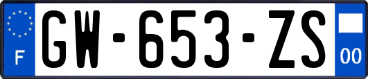 GW-653-ZS