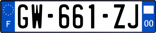 GW-661-ZJ