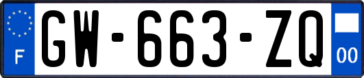 GW-663-ZQ