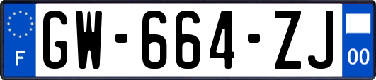 GW-664-ZJ