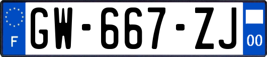 GW-667-ZJ