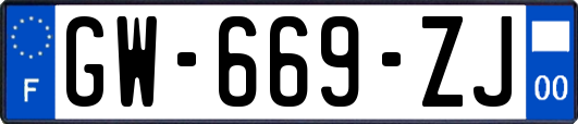 GW-669-ZJ