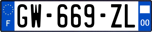 GW-669-ZL