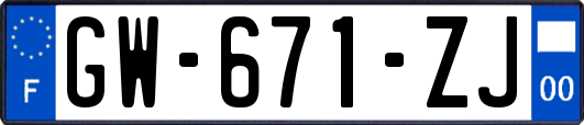 GW-671-ZJ