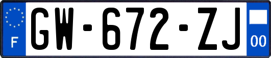 GW-672-ZJ