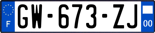 GW-673-ZJ
