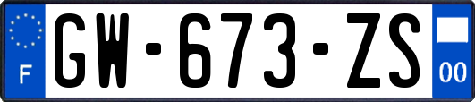 GW-673-ZS
