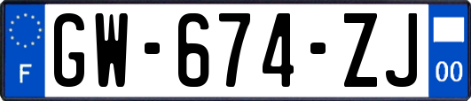 GW-674-ZJ