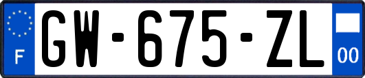 GW-675-ZL