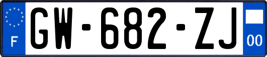 GW-682-ZJ