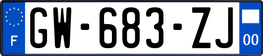 GW-683-ZJ