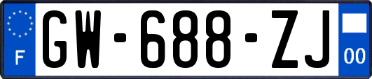 GW-688-ZJ