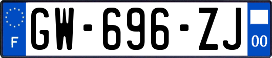 GW-696-ZJ