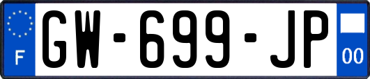 GW-699-JP