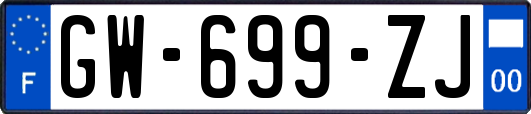 GW-699-ZJ