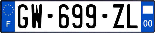 GW-699-ZL