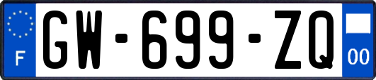 GW-699-ZQ