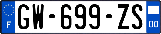 GW-699-ZS