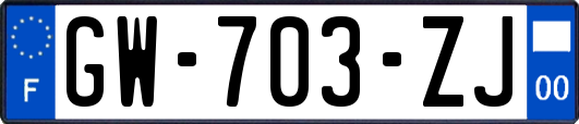 GW-703-ZJ