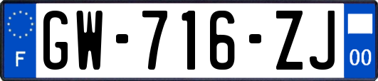 GW-716-ZJ