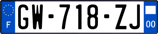 GW-718-ZJ