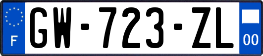 GW-723-ZL