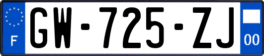 GW-725-ZJ