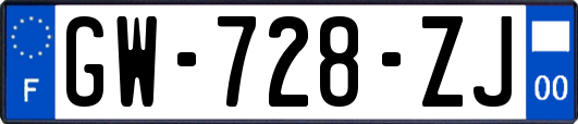 GW-728-ZJ