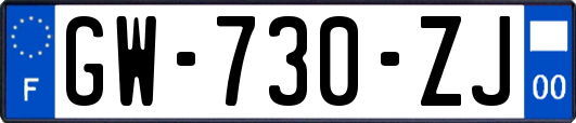 GW-730-ZJ
