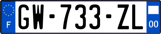 GW-733-ZL