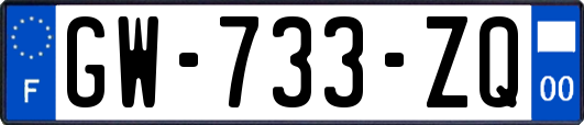 GW-733-ZQ