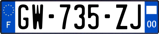 GW-735-ZJ