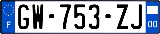 GW-753-ZJ