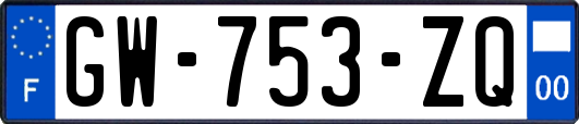 GW-753-ZQ