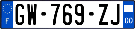 GW-769-ZJ