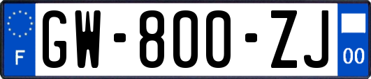 GW-800-ZJ