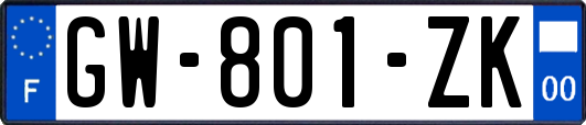 GW-801-ZK