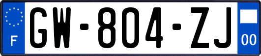 GW-804-ZJ